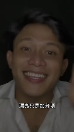 鏡頭不翻轉,美貌照樣加分