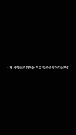 한태삼