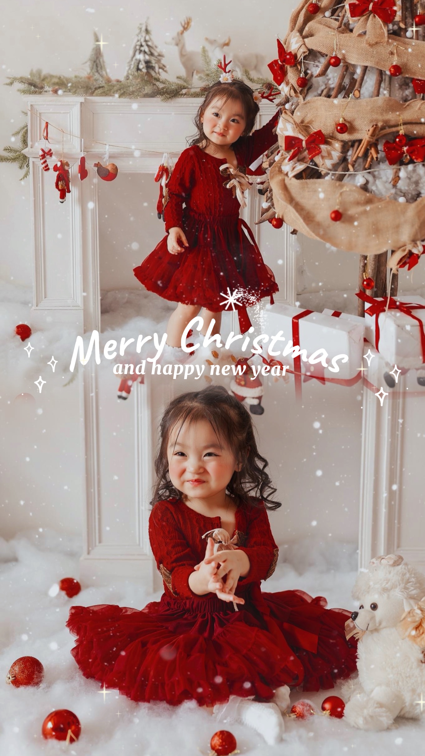 Merry Christmas