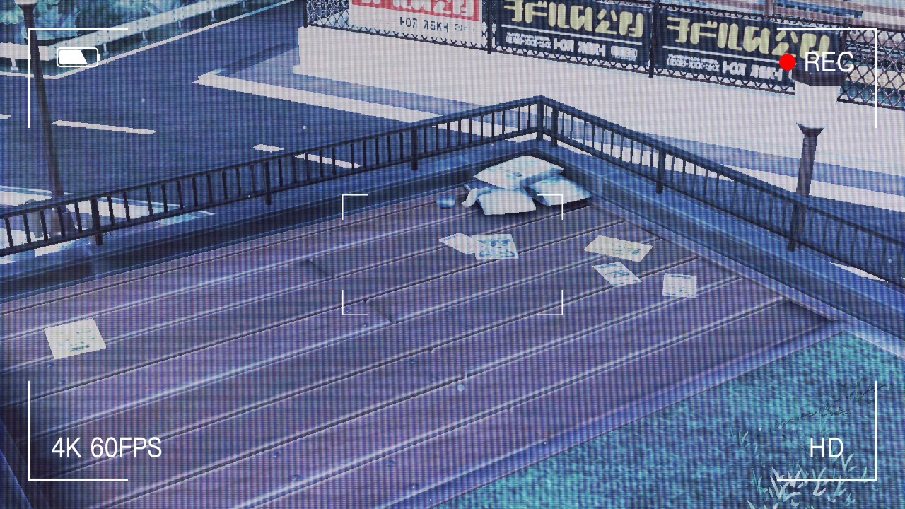 わたしのアール