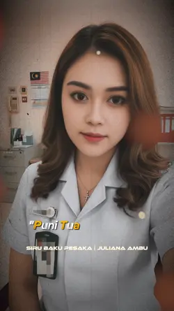 Siru Baku Pesaka