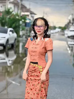 trendနေတဲ့ကိုထွေးခင်