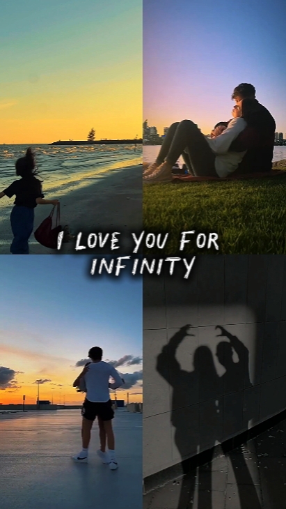 Eu te amo 