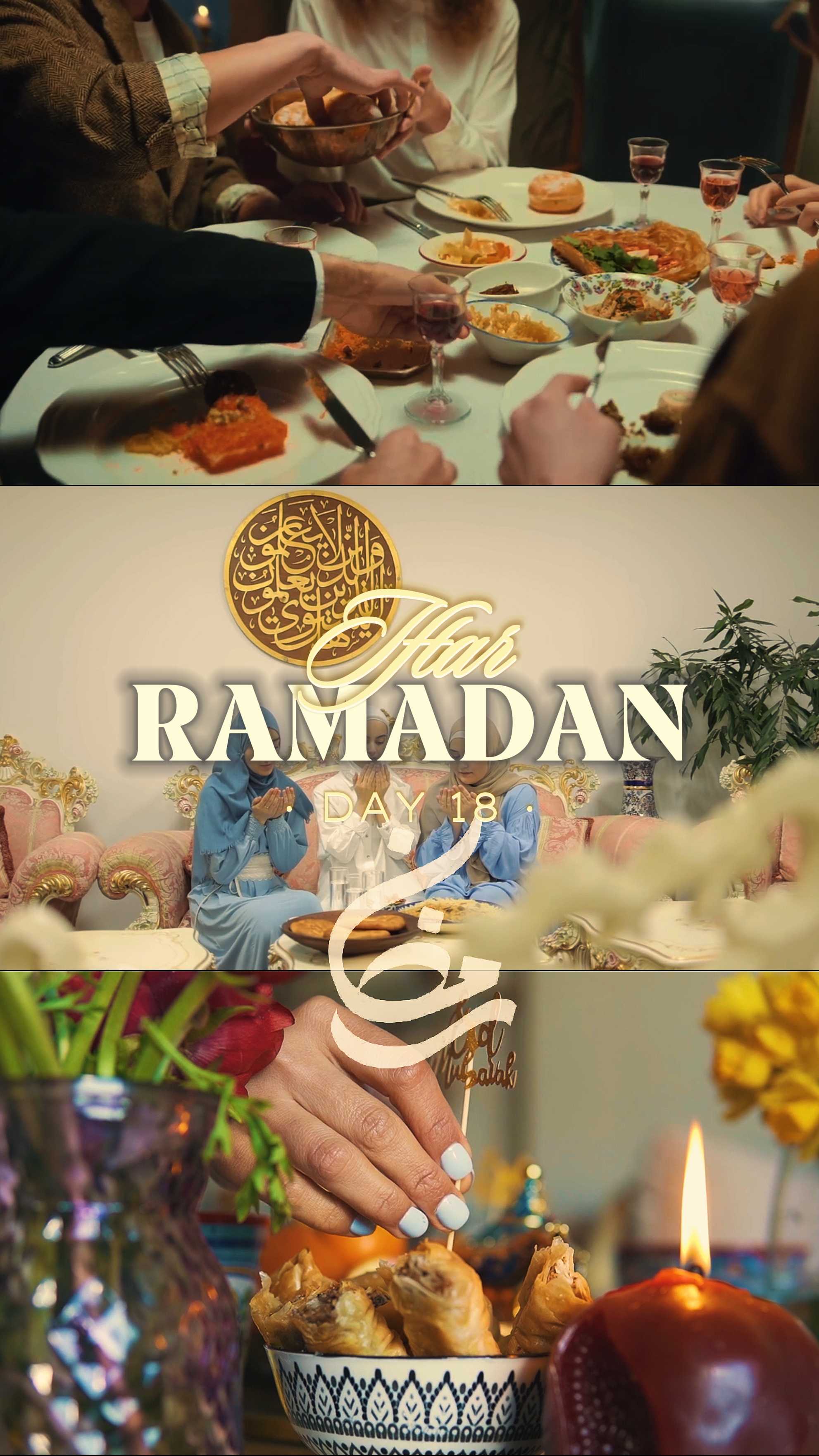 iftar ramazan 