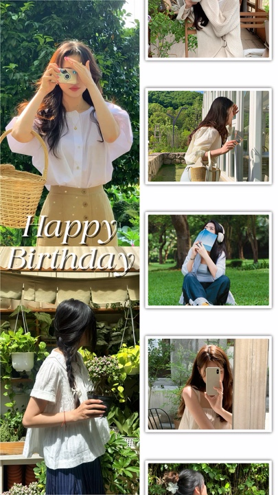 Moldura De Feliz Aniversário