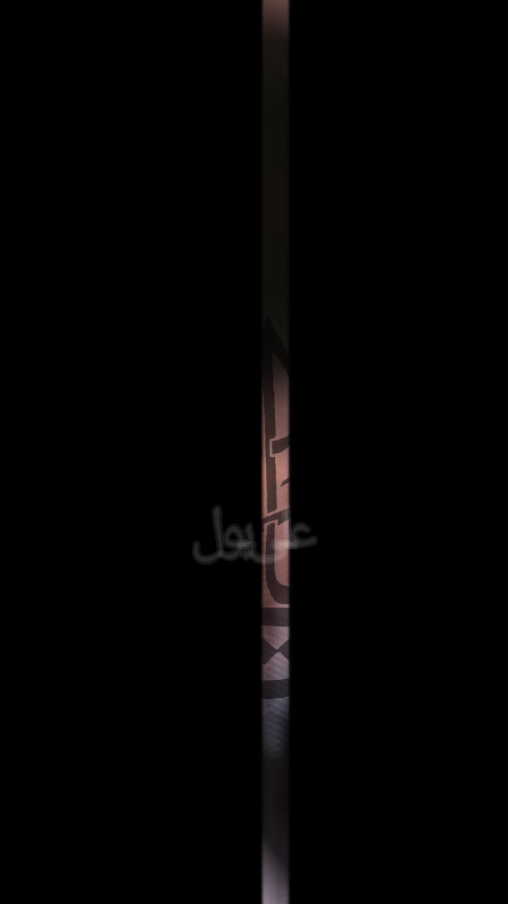 Ya Ali mola 