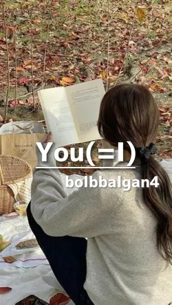You(=I)