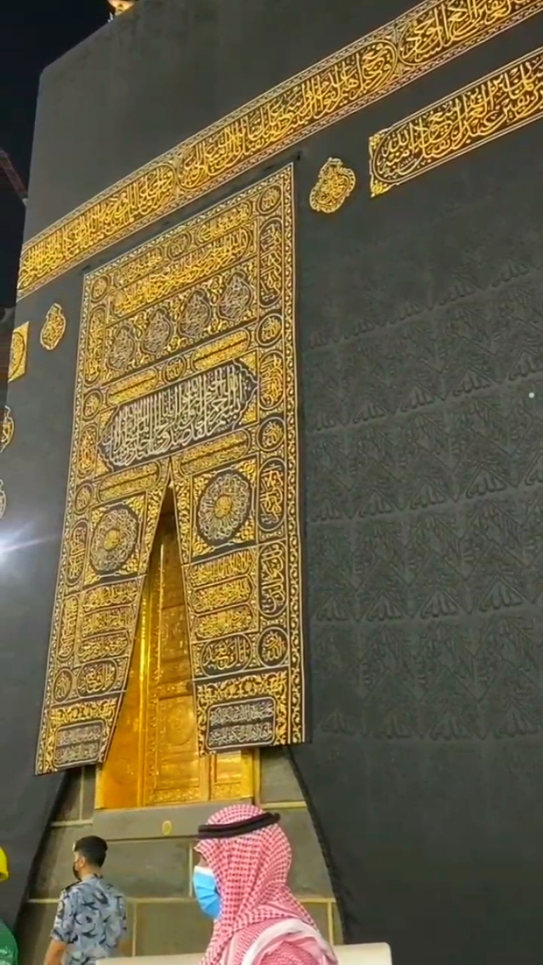 Mekkah