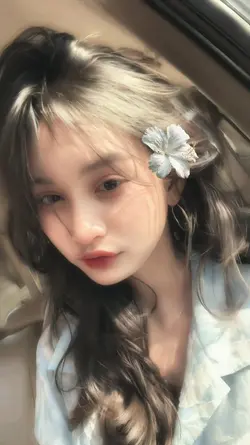 aesthetic nihh