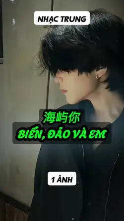 Nhạc trung 