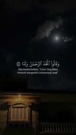 Surah Maryam : 88-93