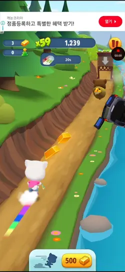 히히 기대됀당ᰔᩚ.ᐟ.ᐟ