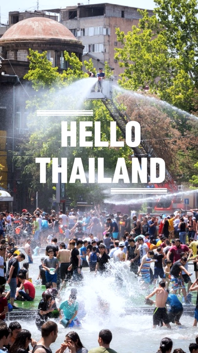 Halo Thailan
