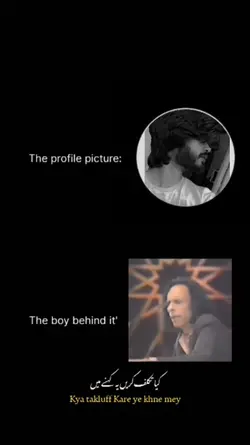 TRENDING Jaun Elia 