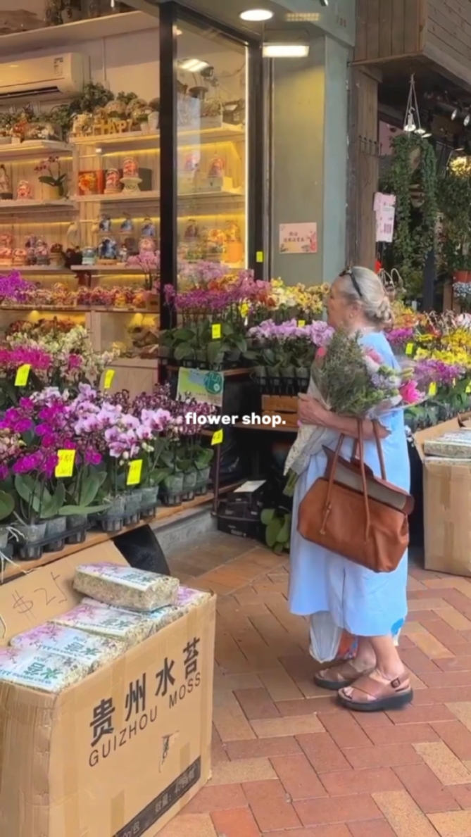 Loja de flores