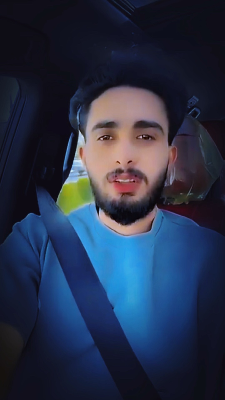 جمالك غير 