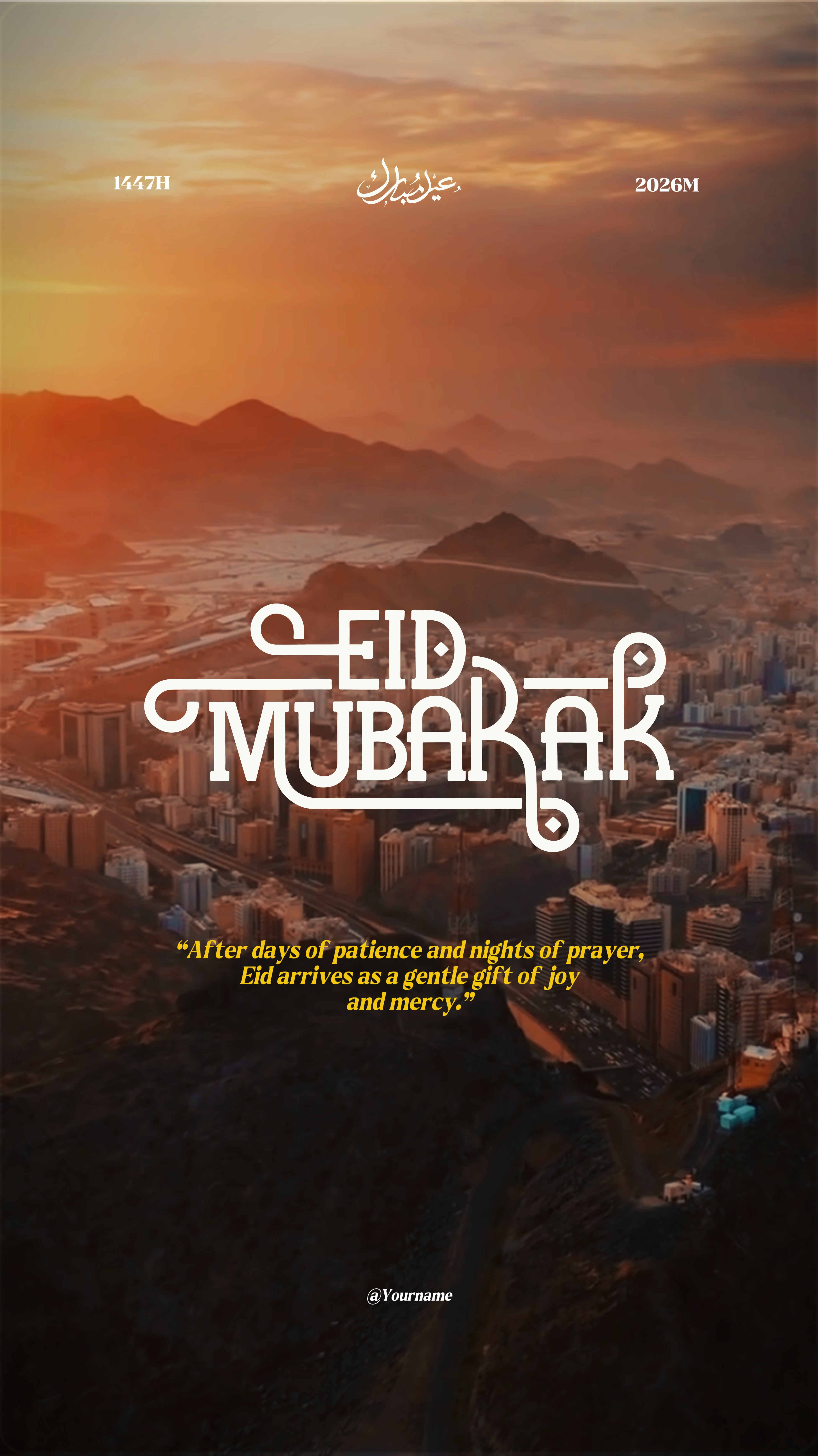 Eid Mubarak 2026