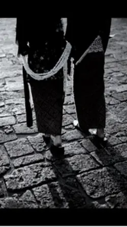 Javanese