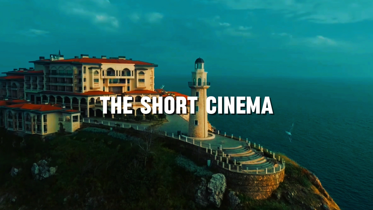 Short cinema