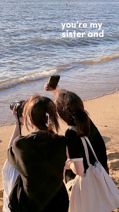 Du bist meine Schwester und