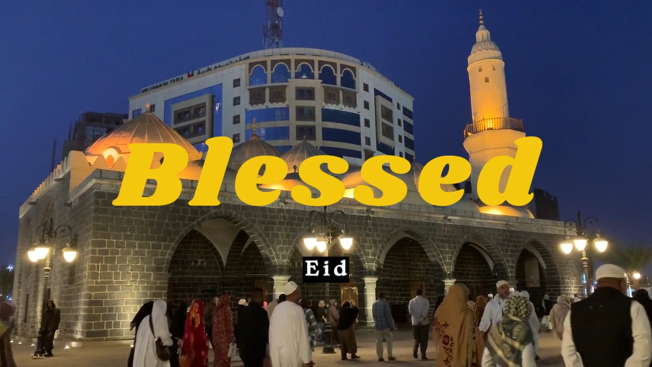 diberkati EidBlessed E