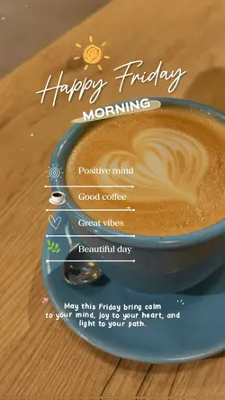 Happy Friday ☀️