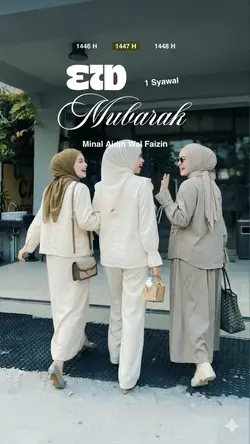 eid mubarak 1447H