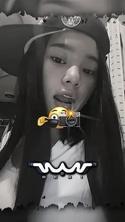 SU JAUH SA TANAM