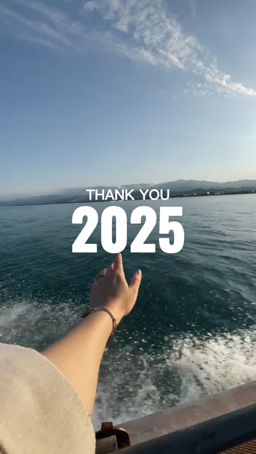 Thank you 2025