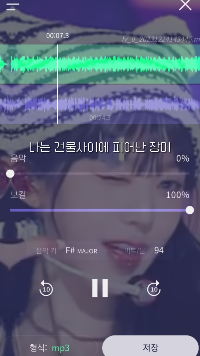 400팔 12팔밖에 안남았다...