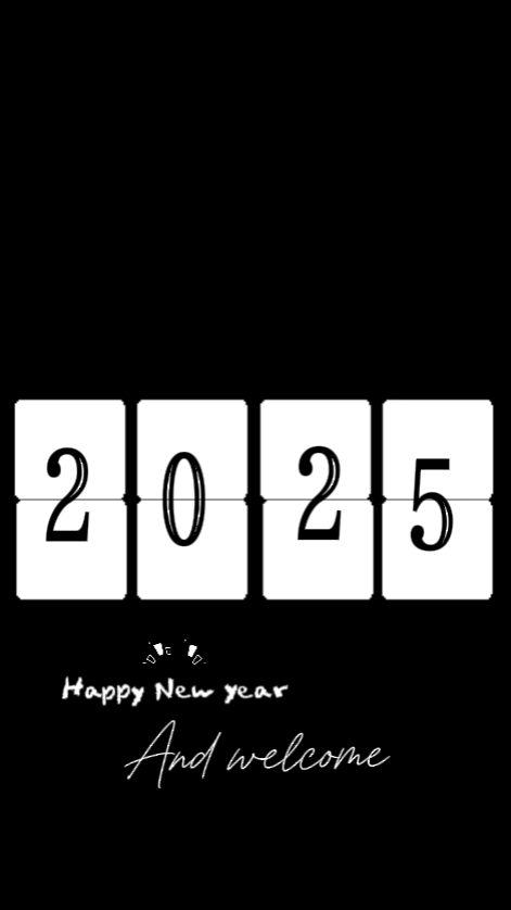 2024 - 2025