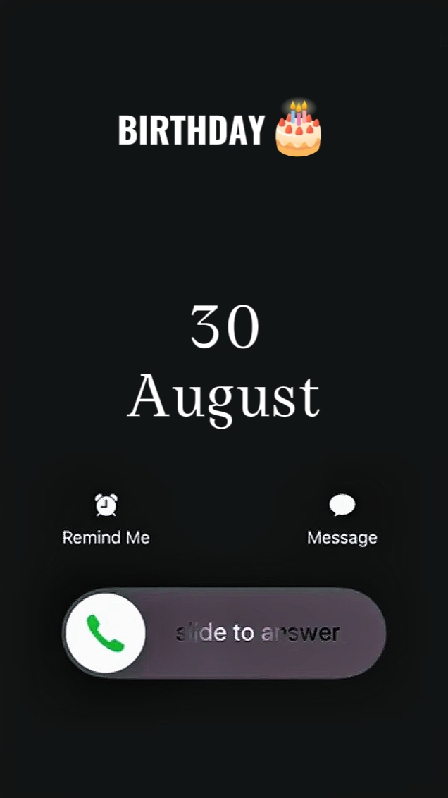 오늘 내 생일