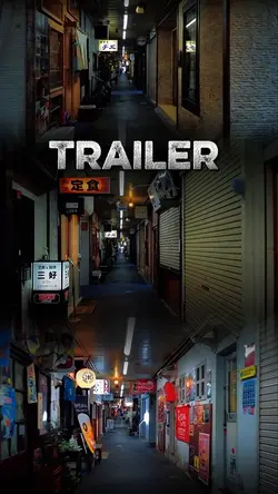Trailer urban 