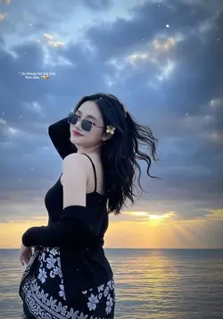 Ua tsaug rau koj 🥹