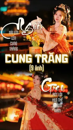 Cung Trăng