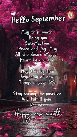 Hello September 