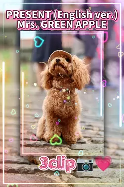 PRESENT/English ver.