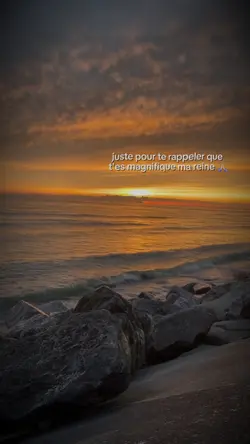oublie pas 