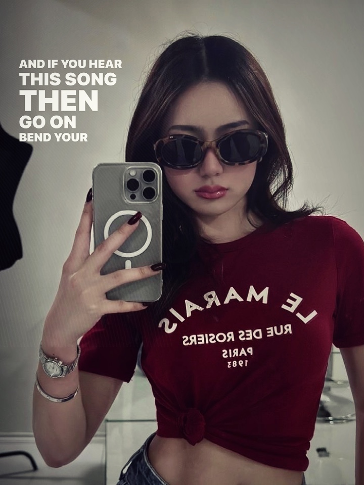 최대한 흔들어