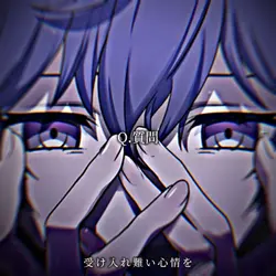 ジャックポットサッドガール
