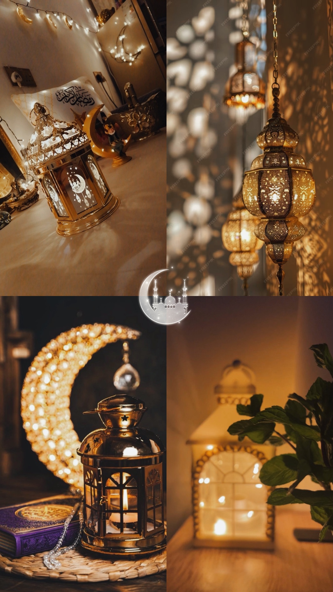 ramadhan kareem