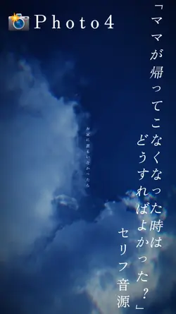 どうすればいいの_？