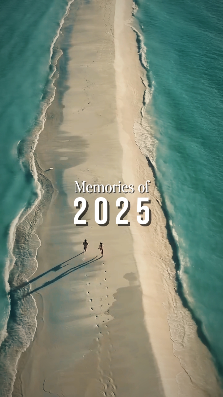 202555년의 추억