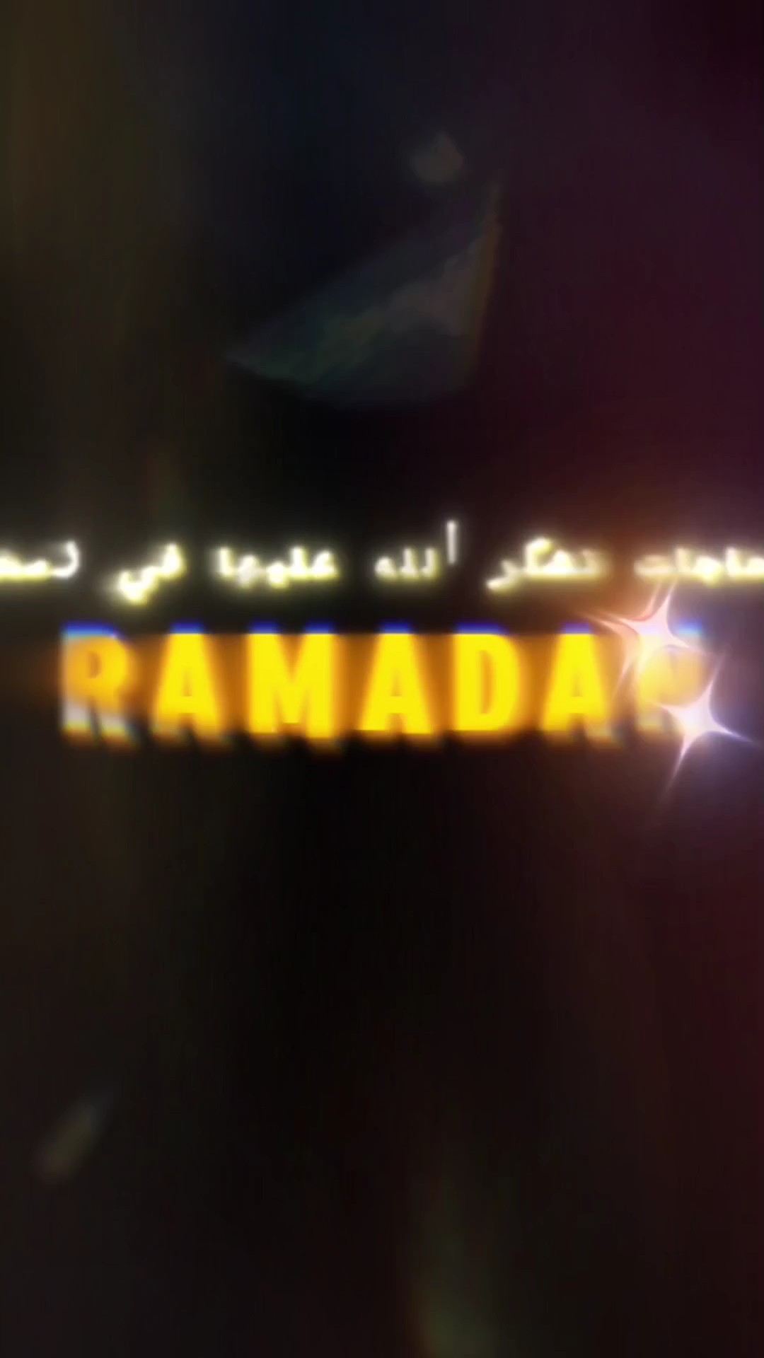 ramadan kareem