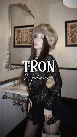 TRƠN