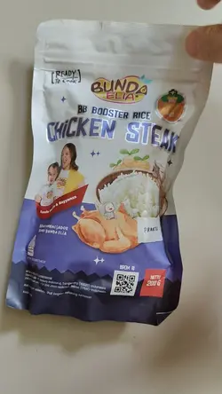BOOST RICE