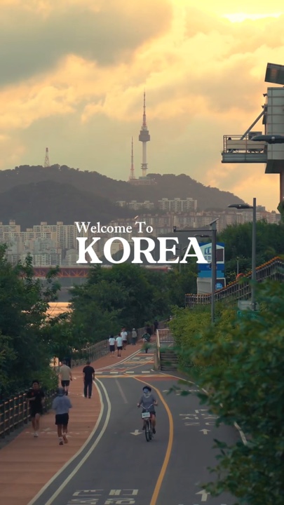 Selamat Datang di Korea