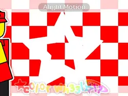 METRO MAN TREND❤️💛