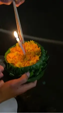 ลอยกระทง