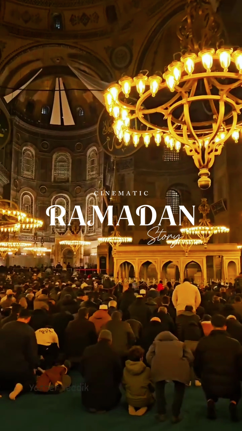 Ramadan cinématographique